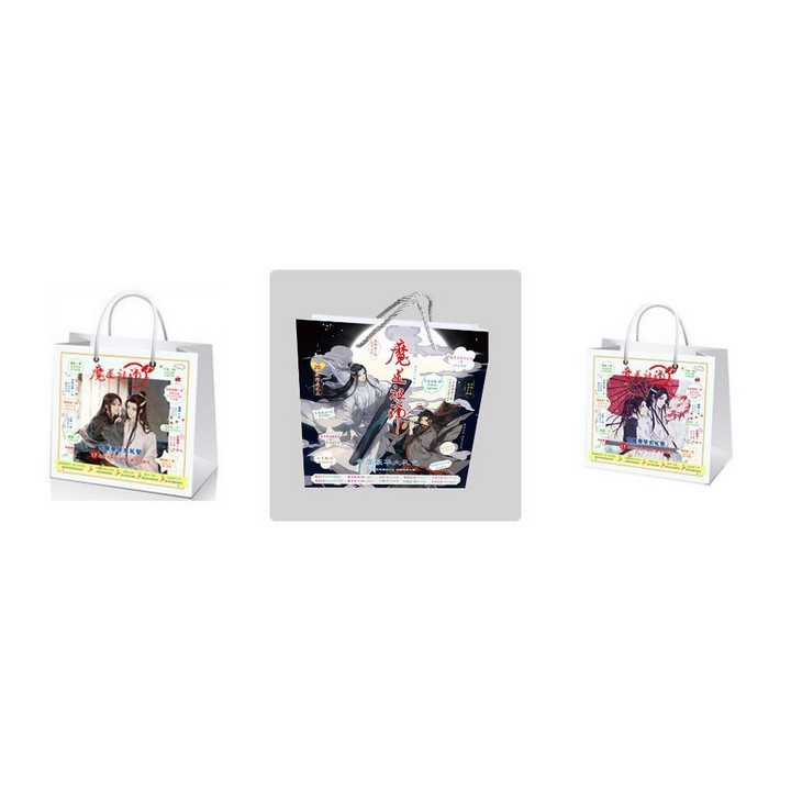 Hộp quà tặng anime Ma đạo tổ sư a5 có postcard poster banner vòng tay