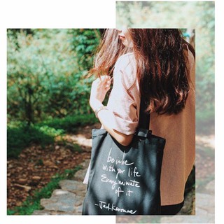 Túi vải Hạt mưa - Be in love màu đen