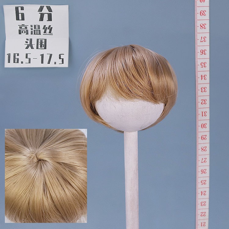 Tóc Giả Ngắn Nhiều Màu Cho Búp Bê 1 / 6 BJD / SD 16.5-17.5CM