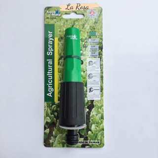 Đầu vòi tưới cây, tưới lan đa năng, xịt rửa xe