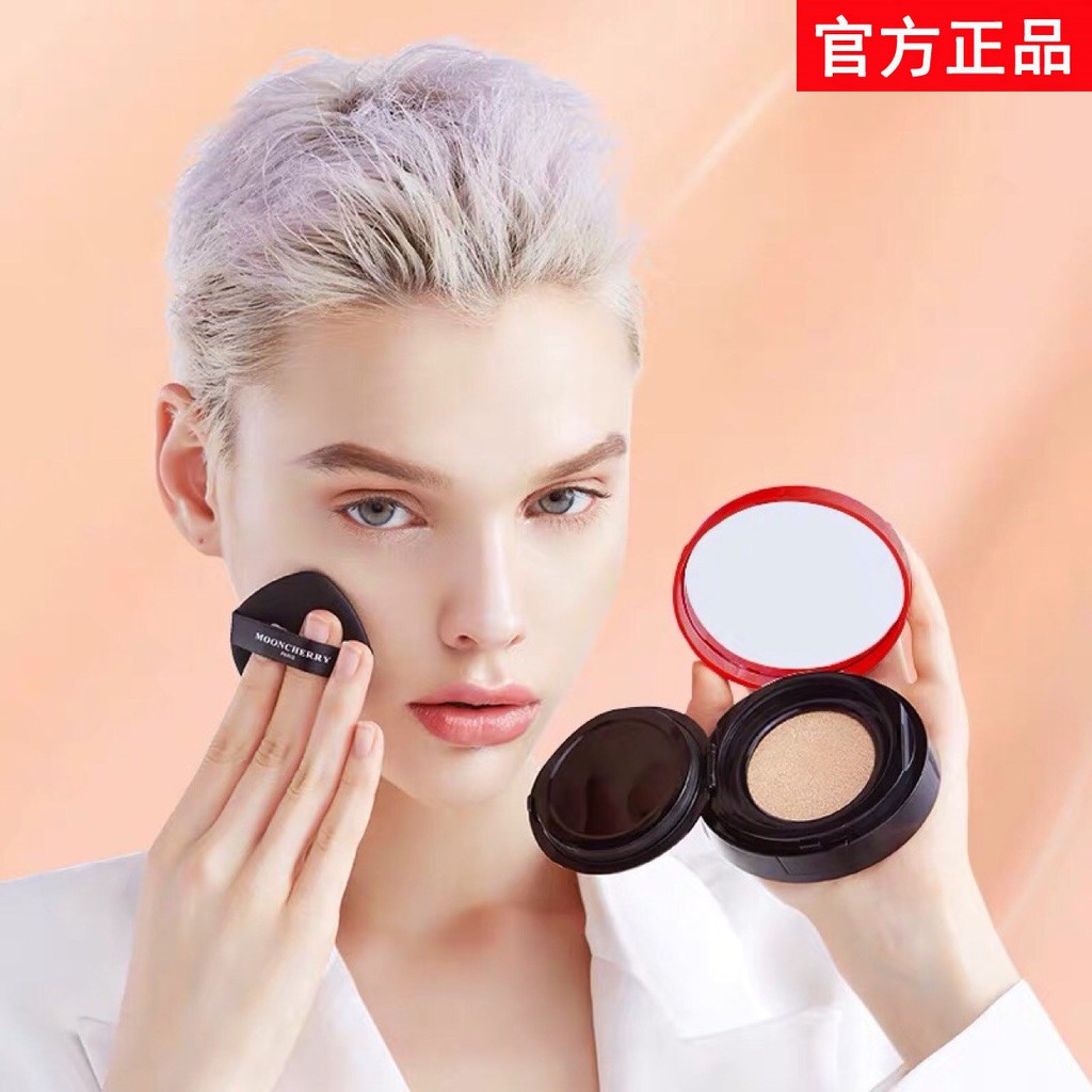 ✒Mengquan trứng cá tầm dưỡng ẩm cushion CC cream bb che khuyết điểm kiểm soát dầu trang nude lỏng bộ phấn nữ