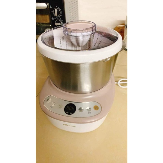 Bánh răng máy BEAR 5 LÍT HMJ B50B1, HMJA50E2