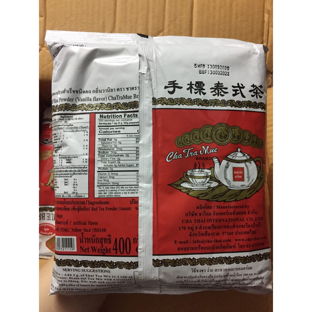 Trà Thái Xanh và Trà Thái Đỏ (loại xịn 200gr và 400gr)