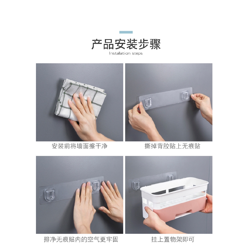 Kệ lưu trữ gắn tường không cần đục lỗ có ngăn kéo dùng trong nhà tắm đa năng tiện dụng