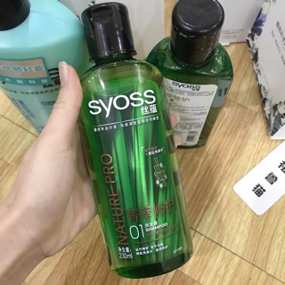[SẴN] CẶP GỘI XẢ SYOSS 500ml+500ml