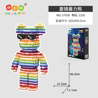 mô hình lego bearbrick
