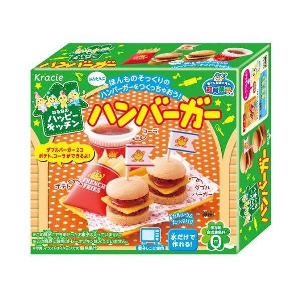 Popin Cookin bộ Hamburger- đồ chơi nấu ăn tự làm bánh Nhật Bản