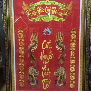 Tranh thêu cửu huyền thất tổ thành phẩm