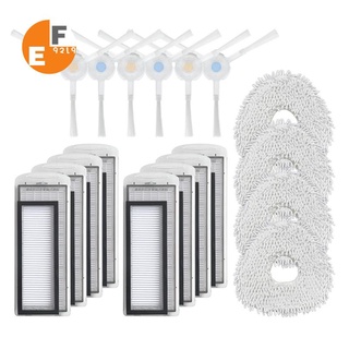 Phụ kiện khăn lau thay thế cho rô bốt hút bụi Narwal J1 / Yjc003
