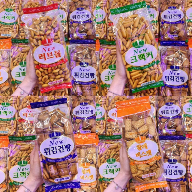 Thùng 12 gói bánh quy ăn kiêng lúa mạch New Cracker Geum Pung Hàn Quốc
