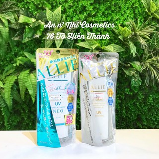 KEM CHỐNG NẮNG ALLIE KANEBO NHẬT BẢN