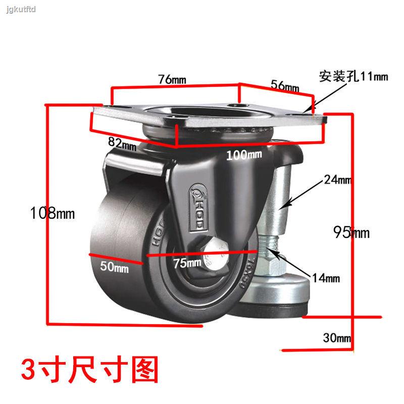 Bánh Xe Đẩy Hạng Nặng 7 / 10 / 13cm Chất Lượng Cao | BigBuy360 - bigbuy360.vn