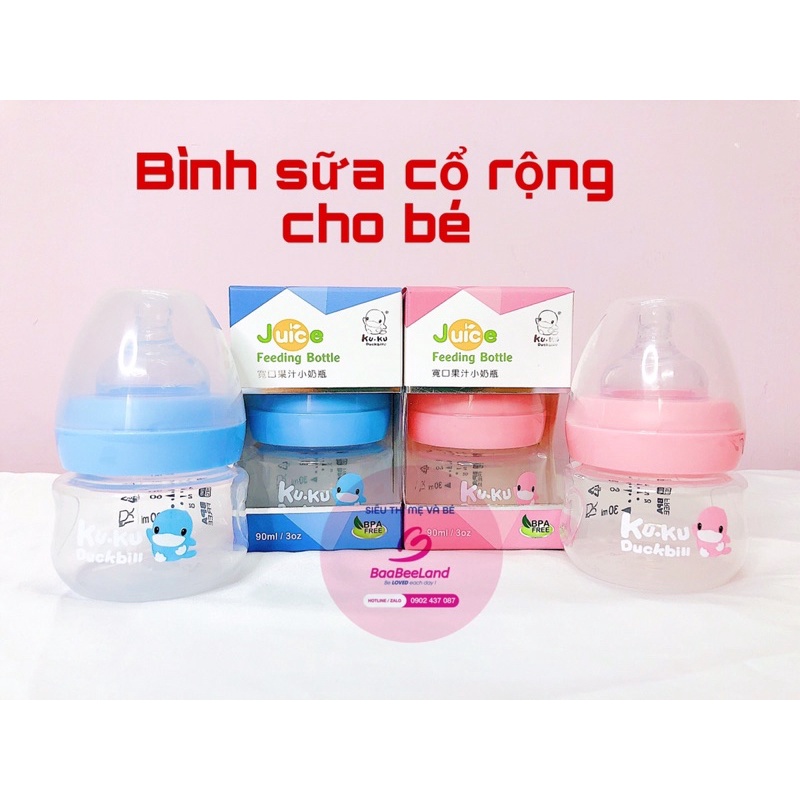 Bình Sữa Cổ Rộng Nhựa PP 90ml - BAABEELAND