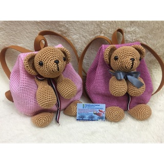 Phụ kiện balo gấu 2 màu