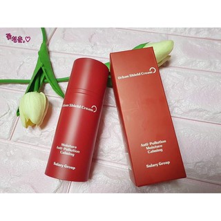 [Hàng chính hãng] Kem  chống bụi + chống nắng Urban Shield Cream, kem bảo vệ da
