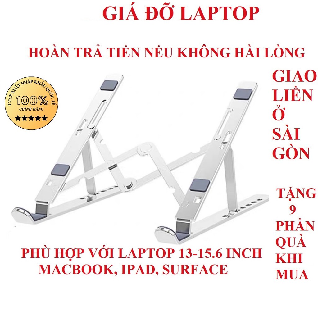 Kê laptop giá đỡ laptop nhôm giá đỡ macbook giá đỡ laptop tản nhiệt ipad surface gấp gọn chính hãng BH 12 tháng