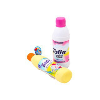 Nước tẩy Hygiene tẩy quần áo trắng, tẩy quần áo màu hương hoa