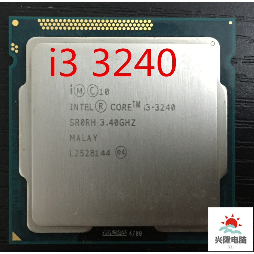 CPU intel i3-3240 socket 1155 bảo hành 3 tháng