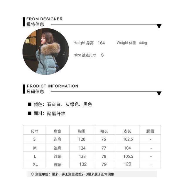 Áo phao nữ dáng dài vintage Hàn Quốc-Order | BigBuy360 - bigbuy360.vn