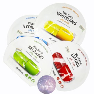 Mặt Nạ Dưỡng Da 💥Freeship💥 BNBG Vita Genic Jelly Mask Cấp Ẩm Dưỡng Trắng Làm Sáng Da 30ml SP15