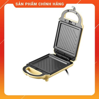 Máy nướng bánh mì đa năng Bear DBC-P05B1