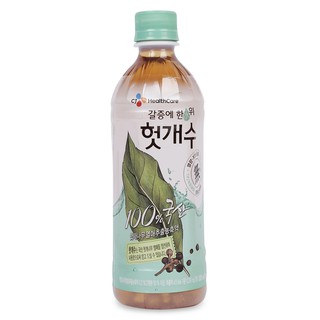Nước Nho Hutgaesoo 500ml