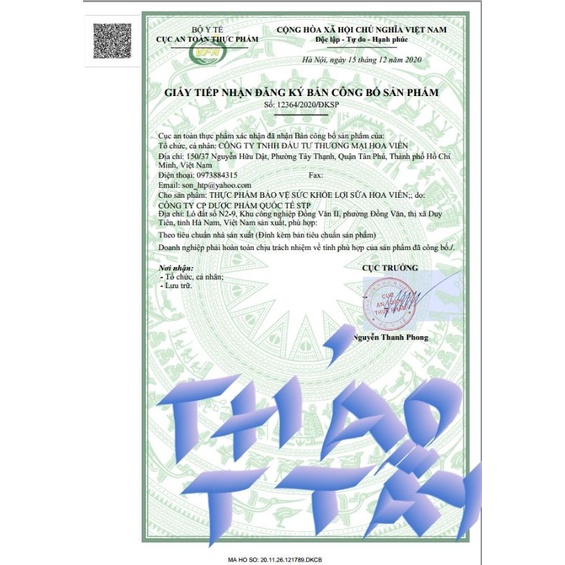 🌼🌼🌼CỐM LỢI SỮA HOA VIÊN🌼🌼