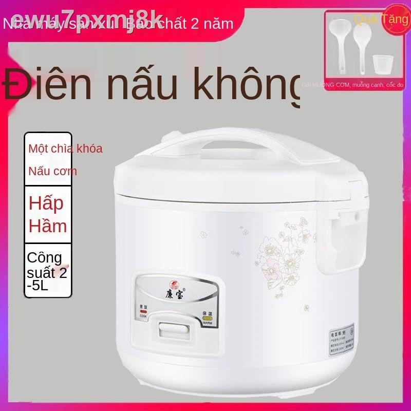 Nồi cơm điện gia dụng Xishi thiết bị 2L3L4L5 người sinh viên mini nhỏ 1-2