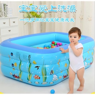 Bể phao bơi 3 tầng 2m1 cho bé