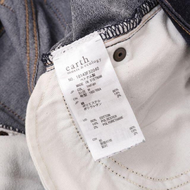 Quần Kaki Skinny EARTH Music&Ecology Hàng Xuất Dư Nhật Xịn Cao Cấp Dáng Ôm Chất Siêu Mịn Đẹp Denim