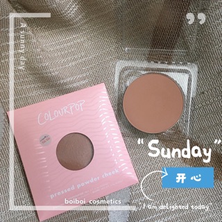 PHẤN BRONZER tạo khối tự nhiên COLOURPOP Màu CA DREAMING