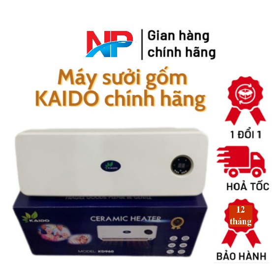 Kaido KD960 - Máy Sưởi Gốm Tiết Kiệm Điện, Làm Ấm Nhanh