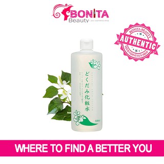Toner - Lotion Rau diếp cá Dokudami