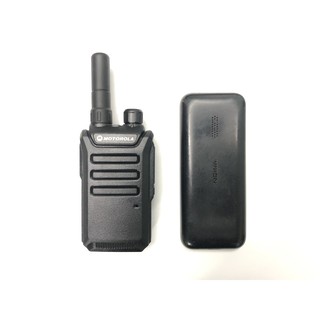 Bộ 4 Bộ đàm Motorola GP600