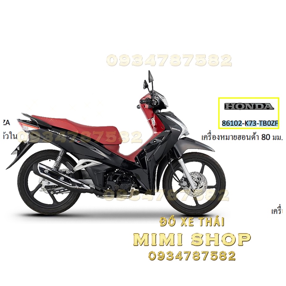 TEM CHỮ HONDA DÁN CÁNH BỬNG WAVE125I 2021 XE MÀU ĐEN CHÍNH HÃNG (2017-2020) THÁI LAN | 86102-K73-TB0ZF 4