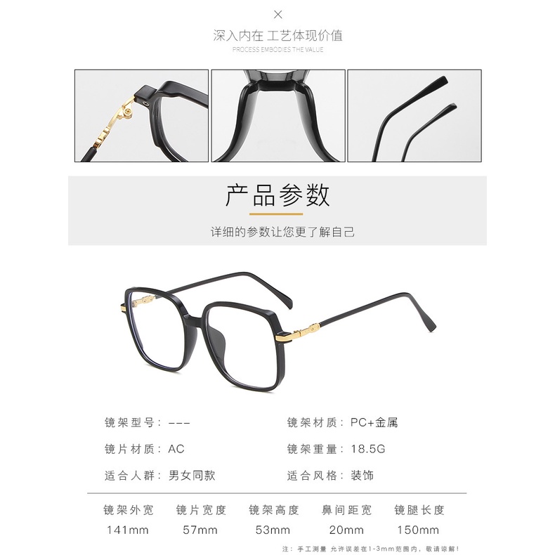 Kính Mát Gọng Kim Loại Chống Ánh Sáng Xanh Phong Cách Hàn Quốc