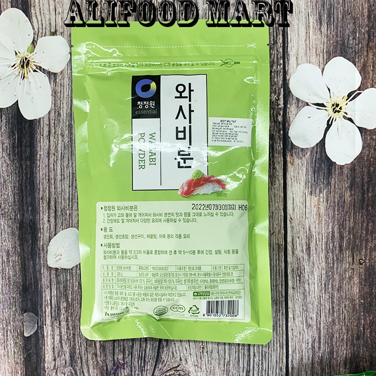 Bột mù tạt xanh Hàn Quốc 200gr (alifoodmart)