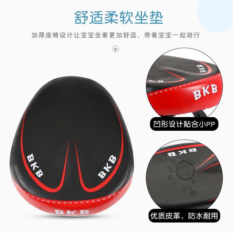 Ghế ngồi an toàn cho bé gắn xe máy điện tiện lợi