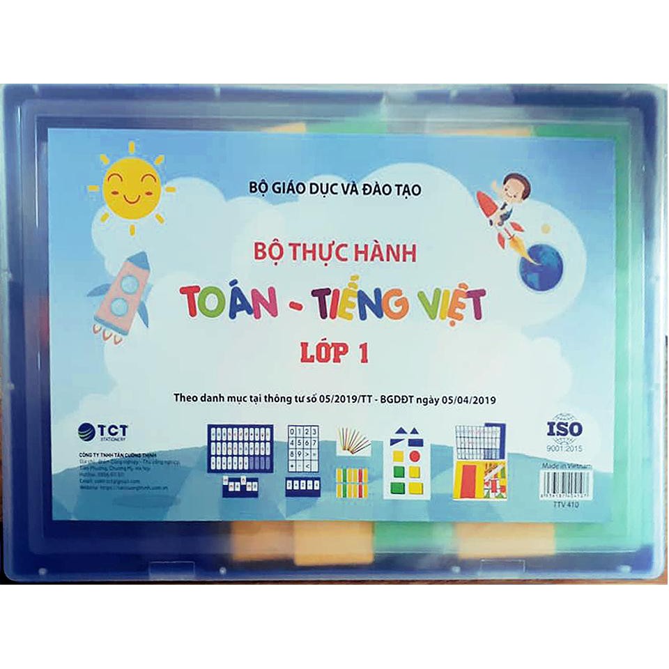 Bộ thực hành Toán - Tiếng việt lớp 1