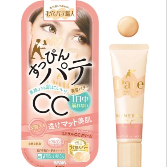 SANA Pate Mineral CC Cream - Kem nền CC Sana