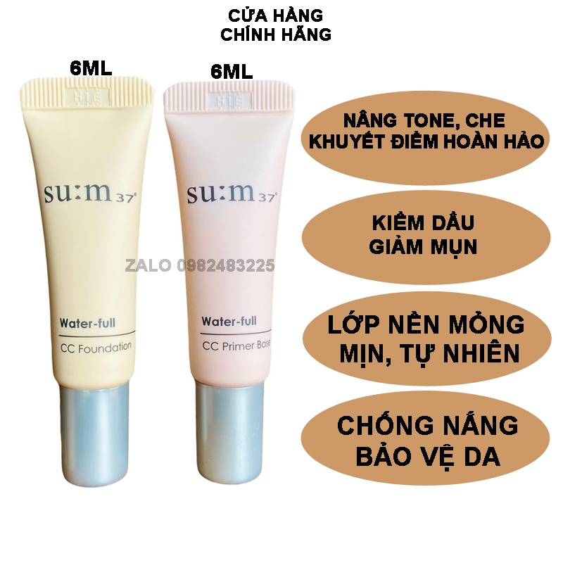 Cặp kem nền và kem lót che khuyết điểm, kiềm dầu, giữ tone 24h Su:m37 Water-full CC Primer (6ml+6ml)