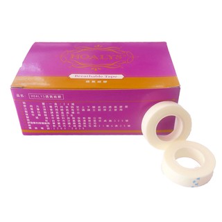 Băng Keo Lụa Thoát Hơi Hoalys CL08 - Cố định mi trên và mi dưới không gây kích ứng, không gây nóng, khó chịu