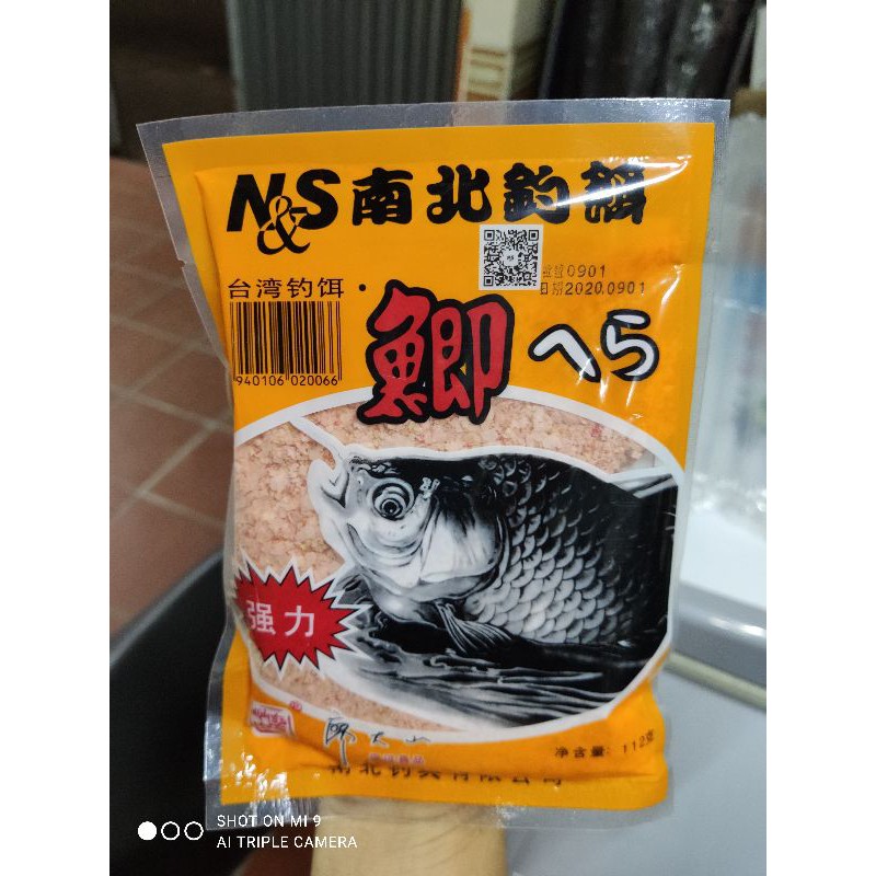 Chép dâu chép thơm