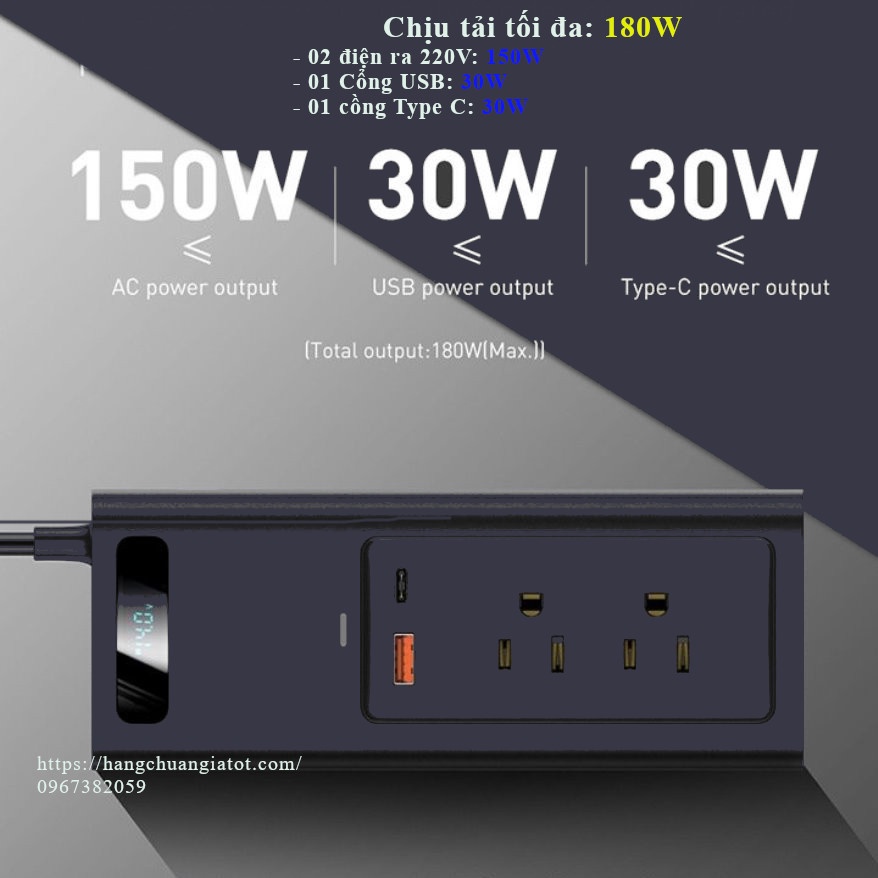 Tẩu chuyển đổi dòng điện chính hãng Baseus 12V lên 220V INVERTER công suất 150W dùng trên xe hơi - bảo hành 6 tháng