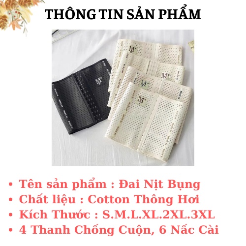 Đai nịt bụng thông hơi chống cuộn giảm mỡ, Gen nịt bụng 25cm SAVILL N9999