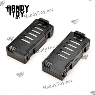 Pin flycam GW10 (No.8810)