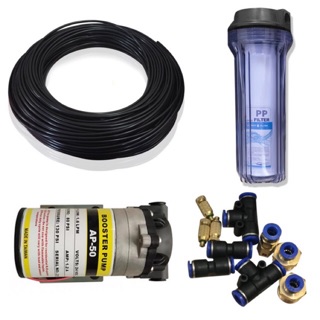 Bộ phun sương 10m dây, 10 bộ béc, 2 đầu nối máy bơm, 2 đầu nối cục lọc, 1 cục lọc, 1 máy bơm ap-50
