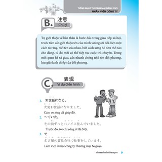 Tiếng Nhật Thương Mại Dành Cho Nhân Viên Công Ty