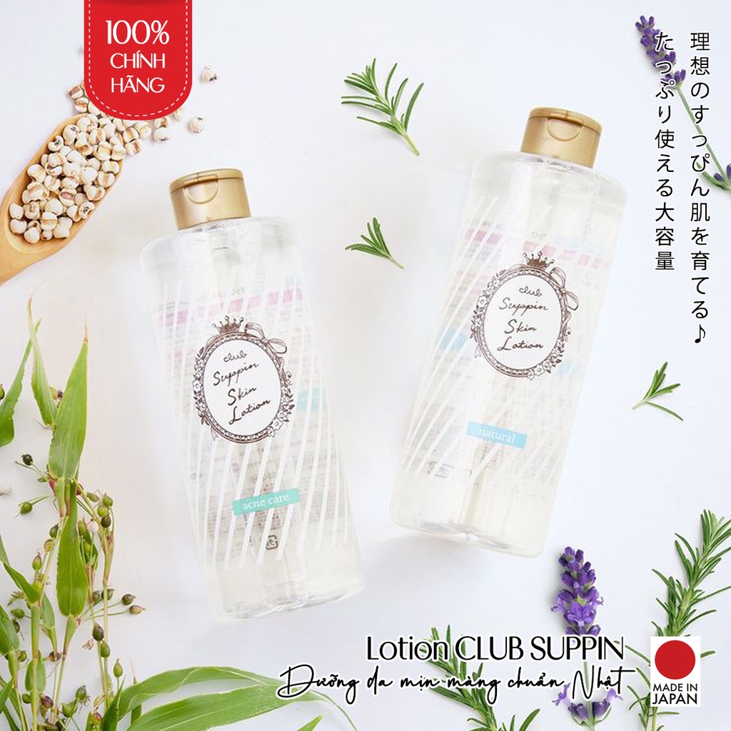 Lotion chiết xuất thiên nhiên Nhật Bản CLUB Suppin - Natural