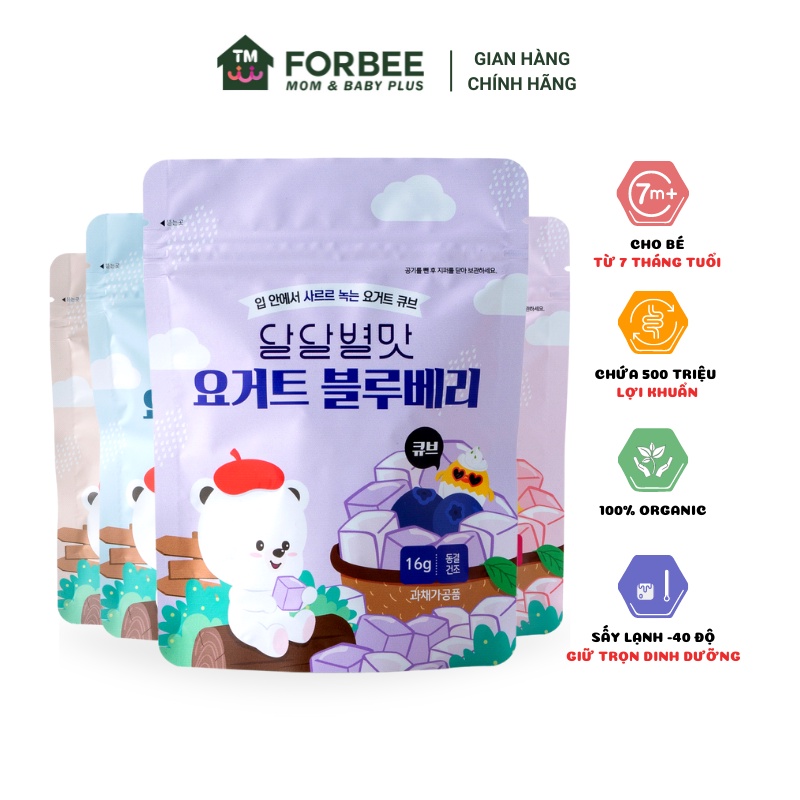 Combo 2 Gói Sữa chua khô Samdowell ALLBARM - Cho bé từ 7 tháng tuổi - FORBEE